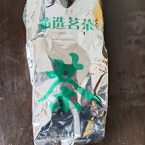 芦荟茶叶