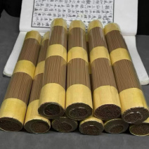 沉香棋楠线香产地直销品质保证量大又换欢迎来电购买