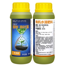望秋泡叶藻有机水溶肥