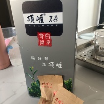 白芽奇兰，乌龙茶（福建省漳州市平和县特色农产品