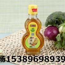 【诚信】花椒油源头厂家一手货源大量出货贴牌代工品质