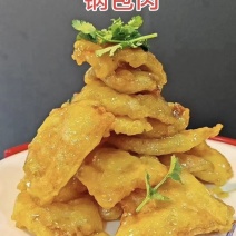 各种油炸类食品。用于食堂，餐饮商超