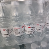 水