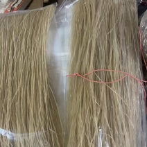 红薯粉条规格定制厂家直销/对接全国采购商
