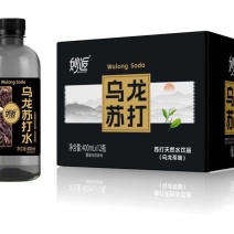 乌龙苏打