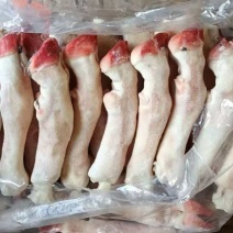 水退羊蹄