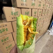 电商潍坊羊角蜜原产地直发支持各大电商平台一件