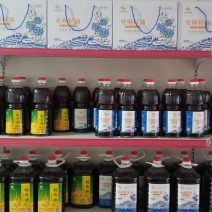 亚麻籽油