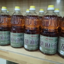 有机胡麻油，自家生产