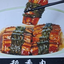 品名：稻香肉（绑稻草）两种规格：肉块/肉片夹豆干加热即