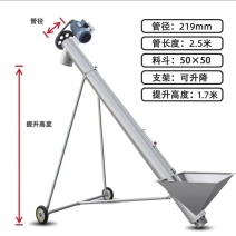 不锈钢绞龙提升机圆管提升机