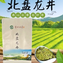 茶叶