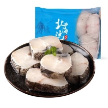 新鲜深海鳕鱼段5斤起发