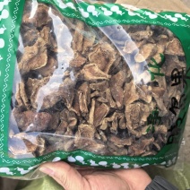 胰岛果