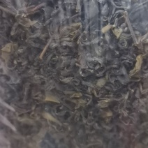 核桃茶叶