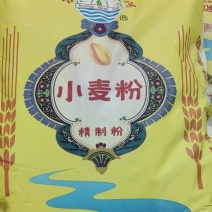 新疆巴州面粉