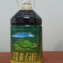 贵州万峰林高原传统菜籽油非转基因物理压榨