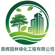红柳苗