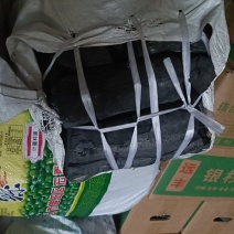 果木炭，荔枝木炭基地直供货源充足价格实惠