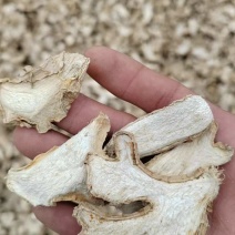 精品云南小黄干姜片/统货批发/老姜片食用姜/无硫干姜片