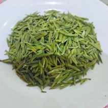 汉中仙毫