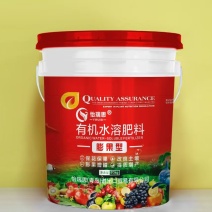有机水溶肥膨果型
