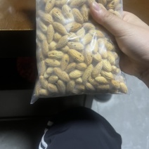 香榧香妃
