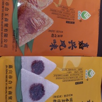 真空包装嘉兴风味粽子，厂家直供