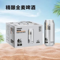 胖东来同款