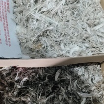 手工鸭鹅毛