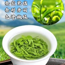 茶叶