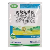 先达锄青快易封50%丙炔氟草胺100克粉剂封闭除草剂