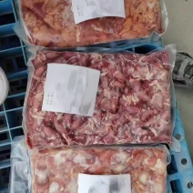 出售鸽胗，鸽心，新货