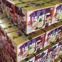 彩箱包装人参果