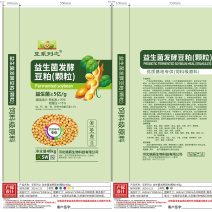纯大豆发酵有机肥发酵豆粕颗粒大豆液体肥