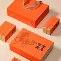 茶叶