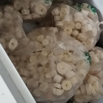带芯木薯块