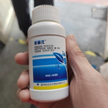 农达4%赤霉酸920柑橘保花果促生长调节