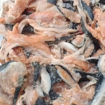 三文鱼碎肉12吨左右