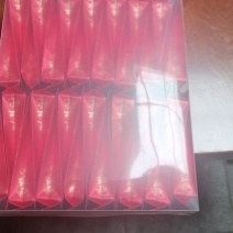 大红袍茶25年的茶树今年的春茶品质非常好欢迎咨询采购