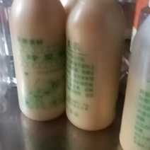 蜂王浆