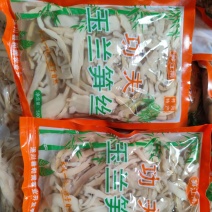 玉兰片笋干切片笋干丝0添加剂可定制可贴牌，量大从优