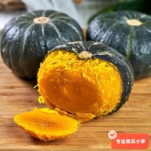 广东湛江贝贝南瓜，产地大量上市，品质优，口感爆粉