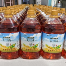 笨榨大豆油，98元/桶，重量5L，两桶起邮，全国发货