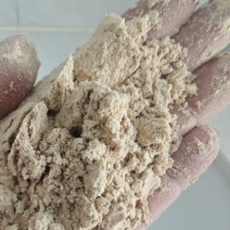 悠麦皮磨的面