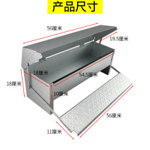 喂鸡神器，新型踏板鸡食槽