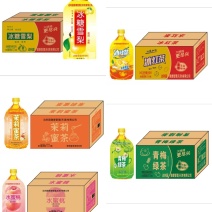 一升茶