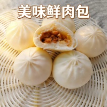 专业生产小笼包，单个克重18克