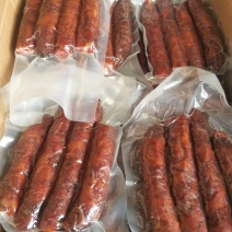 香肠腊肉