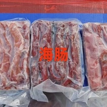海肠到货口感脆嫩那叫一个鲜山东腾惠将成为更多客户的
